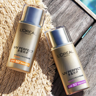 L'OREAL PARIS 巴黎欧莱雅 美颜柔紫新多重防护隔离露 SPF50+ PA++++ 40ml