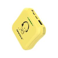 SINOELE 西诺 宝宝 升级版 移动电源手电筒二合一 黄色 6000mAh micro usb Type-C 10W