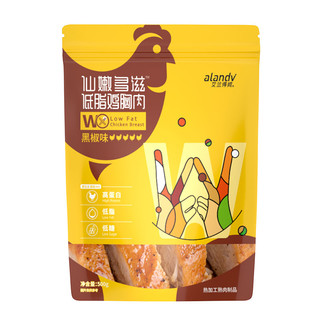 alandv/艾兰得威低脂鸡胸肉 50g