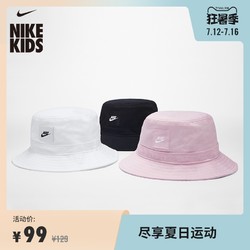 NIKE 耐克 Nike耐克官方儿童渔夫运动帽梭织柔软易搭夏季新款CZ6125