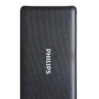 PHILIPS 飞利浦 DLP8712C 移动电源 黑色 10000mAh Type-C 18W双向快充