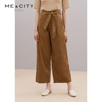 ME&CITY 女士高腰直筒休闲裤 杉树绿 160/66A