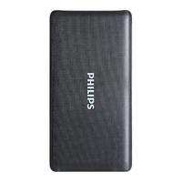 PHILIPS 飞利浦 DLP8712C 移动电源数据线二合一 黑色 10000mAh Type-C 18W双向快充