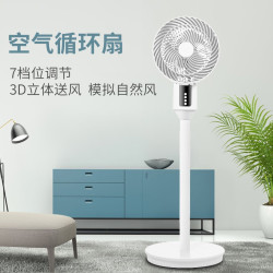 AIRMATE 艾美特 R32 电风扇 白色遥控款