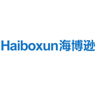 Haiboxun/海博逊