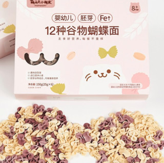 MOMZOOM 萌煮 蝴蝶面 原味 150g