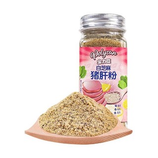 Polysun 宝力臣 婴幼儿拌饭调味粉 白芝麻猪肝粉 42g