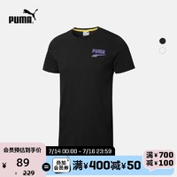 PUMA 彪马 官方正品 男子印花圆领短袖T恤 CLUB GRAPHIC 599151