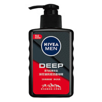 NIVEA MEN 妮维雅男士 喜马拉雅岩盐深控油抗痘洁面啫喱