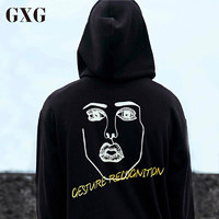 GXG 男装 秋季男士时尚都市韩版抽象人物印花黑色连帽卫衣男