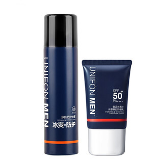 UNIFON MEN 御MEN 男士防晒护肤套装 (水感焕白防晒乳50ml+冰肌防护喷雾150ml)