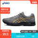 ASICS 亚瑟士 缓震 透气 男 跑鞋  GEL-FLUX 4 1011A614