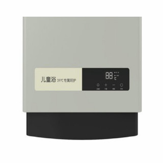 macro 万家乐 JSQ24-12K3S 燃气热水器 12L