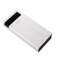 ROMOSS 罗马仕 PHP30Pro 移动电源 白色 30000mAh Lightning/Micro-B/Type-C 18W双向快充