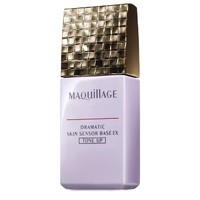 MAQuillAGE 心机 星魅光控隔离妆前乳EX SPF25 PA+++ 25ml #明亮色