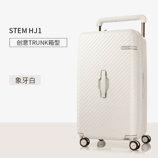 Samsonite 新秀丽 拉杆箱 HJ1 白色 26英寸