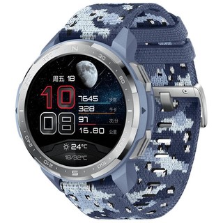 HONOR 荣耀 GS Pro GPS 智能手表 48mm 银色不锈钢表壳 白色表带 树脂(ECG、血氧、GPS)