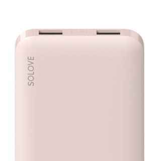 SOLOVE 素乐 001M+ 移动电源 茶玫粉 10000mAh Type-C 10.5W