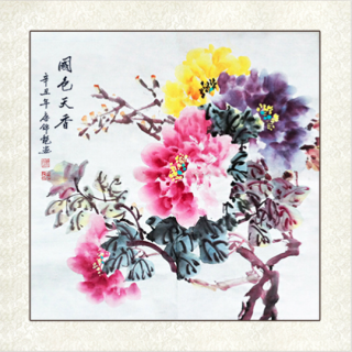 尚得堂唐锦艳手绘牡丹花鸟画国画 牡丹图 装裱50x50cm 宣纸手工绫绢软裱 报价价格评测怎么样 什么值得买