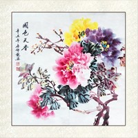 尚得堂 唐锦艳 手绘牡丹花鸟画国画《牡丹图》装裱50x50cm 宣纸 手工绫绢软裱