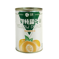 MALING 梅林 黄桃罐头 425g