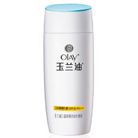 OLAY 玉兰油 三重隔离亮肤防晒乳 SPF30 PA+++ 75ml