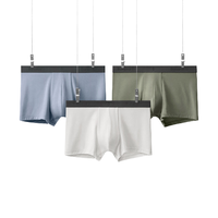 Bananain 蕉内 男士平角内裤套装 3P-BU301P-P 3条装(浅绿+雾蓝+暖白) XXL