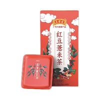 王老吉 红豆薏米茶