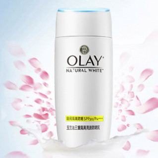 OLAY 玉兰油 三重隔离亮肤防晒乳 SPF30 PA+++ 75ml