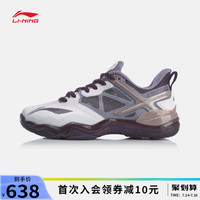 LI-NING 李宁 羽毛球鞋官网女鞋专用健身鞋支撑稳定减震专业羽毛球低帮运动