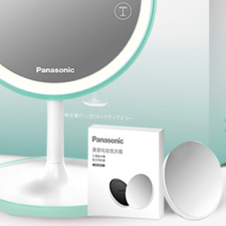 Panasonic 松下 HHLT0626PL 充电式LED梳妆灯 清新绿 带五倍镜