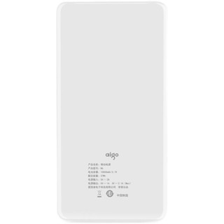 aigo 爱国者 N6 移动电源 白色金边 10000mAh micro usb 10.5W快充