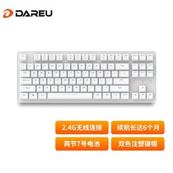 Dareu 达尔优 EK807无线机械键盘  2.4G 87键 白色 红轴