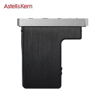 IRIVER 艾利和 Astell&Kern; SEM2 SE180音频模块 AK4497EQ双芯片
