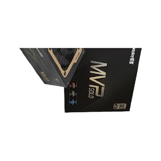 Huntkey 航嘉 MVP K850 白牌（80%）非模组ATX电源 500W