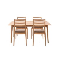 YANXUAN 网易严选 原素系列实木简约桌椅组合（1桌+4椅）