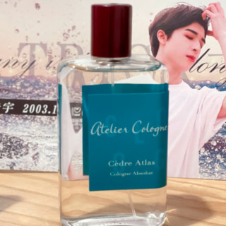 atelier cologne 欧珑 纯原木香系列 雪松之恋中性古龙水 EDC 200ml