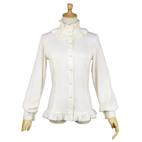 Princess tailor 公主的裁缝 Lolita洛丽塔 女士长袖衬衣 杏色 S