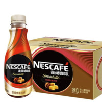 Nestlé 雀巢 咖啡 丝滑焦糖口味 268ml*4瓶