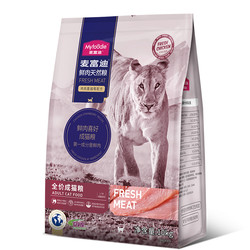 Myfoodie 麦富迪 鲜肉喜好系列 鸡肉蔓越莓成猫猫粮 10kg