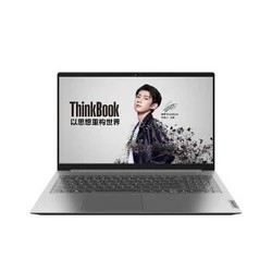 ThinkPad 思考本 ThinkBook 15 (57CD)2021款 15.6英寸笔记本(i5-1135G7、16GB、512GB)