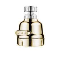 壹品印象 ZHXNS99-23 三档防溅喷头 金色 短款