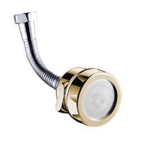 壹品印象 ZHXNS99-23 三档防溅喷头 金色 定型管款