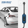 CEBEA西比亚 新能源电动汽车充电器 家用220V便携式充电枪16A10米 3.5kw适用特斯拉宝马蔚来北汽免接地充电线