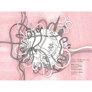 《埃菲尔夫人》（精装）