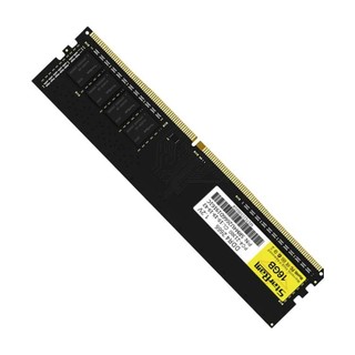 StarRam DDR4 2666MHz 台式机内存 黑色 16GB