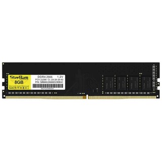 StarRam DDR4 2666MHz 台式机内存 黑色 8GB