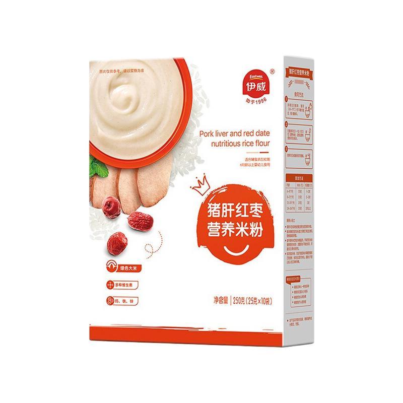 婴幼儿营养米粉 4段 猪肝红枣味 250g