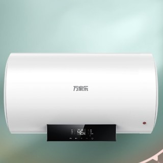 macro 万家乐 D80-CY3 储水式电热水器 80L 2100W