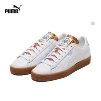 PUMA 彪马 BRITTO联名 BASKET 381095 男女款休闲板鞋